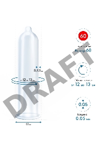 Презервативы MY.SIZE №3 размер 60 (ширина 60mm)