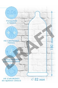 Продлевающие презервативы Bariera Long Love - 3 шт.