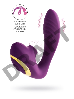 Массажер с двойной стимуляцией L'EROINA by TOYFA Mave, силикон, фиолетовый, 14 см