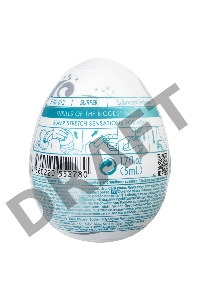 Нереалистичный мастурбатор TENGA №12 Surfer, TPE, белый, 6,1 см