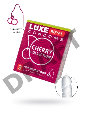 Презервативы с ароматом вишни LUXE Royal Cherry Collection - 3 шт.