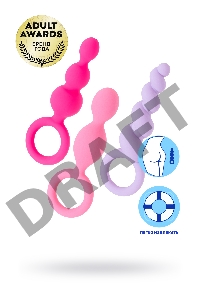 Набор анальных плагов Satisfyer, силикон, ассорти, 13,5 см.