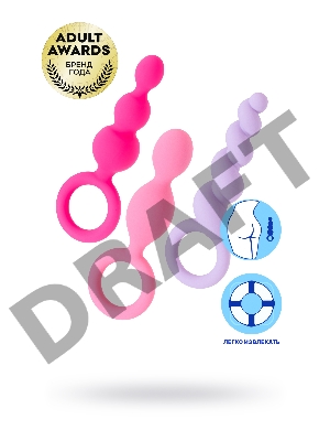 Набор анальных плагов Satisfyer, силикон, ассорти, 13,5 см.