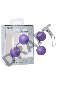 Фиолетовые вагинальные шарики Joyballs Trend
