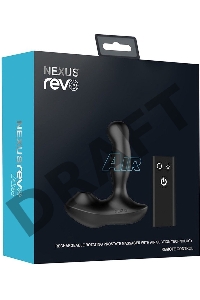 Массажер простаты NEXUS Revo Air с вращающейся головкой