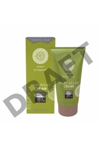 Интимный крем ANAL RELAX CREAM 50 мл.
