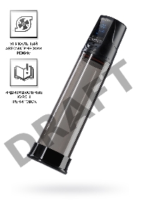 Автоматический вакуумный тренажер для мужчин Erotist ToZoom, ABS пластик, черный, 28,5 см