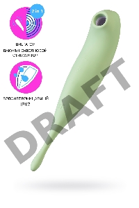 Вакуум-волновой бесконтактный стимулятор клитора Satisfyer Twirling Pro, силикон, зеленый
