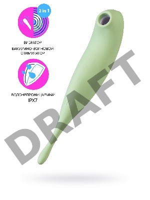 Вакуум-волновой бесконтактный стимулятор клитора Satisfyer Twirling Pro, силикон, зеленый