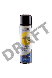 pjur Analyse Mel Moisturizing Гель на водной основе 100мл