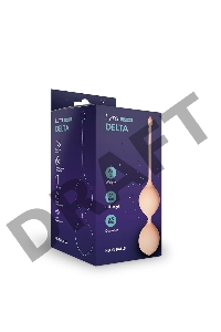 Шарики Кегеля со смещенным центром тяжести Delta, 3,5 x 20 см , цвет слоновая кость