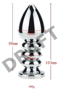 Серебристая фигурная анальная пробка с красным кристаллом - 10,3 см.