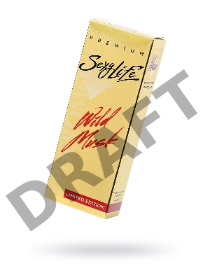 Духи с феромонами Wild Musk №8 философия аромата Blue Amber (Montale), женские, 10 мл