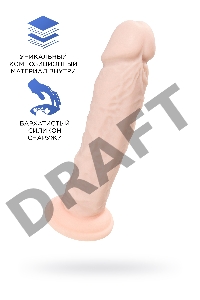 Фаллоимитатор RealStick Silicone Gabriel M, сайлекспан, телесный, 20 см