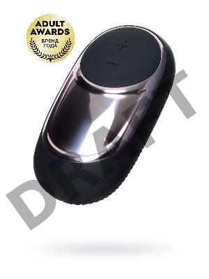 Вибромассажер Satisfyer Layon 2, Dark Desire, силикон, черный, 9,4 см.