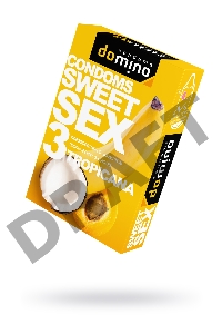 Презервативы Luxe DOMINO  SWEETSEX, тропические фрукты  №3  , 18 см