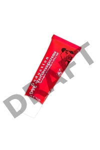 Крем стимулирующий Milan Seduction для мужчин и женщин, 28 мл