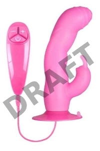 Розовый вибратор с клиторальным стимулятором BUNNY ICY - 18 см.