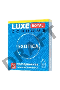 Презервативы LUXE ROYAL Exotica 3шт, 18 см