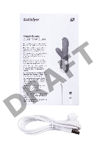 Нереалистичный вибратор Satisfyer Vibes Magic Bunny, силикон, фиолетовый, 17,7 см.