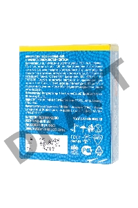 Презервативы LUXE ROYAL Exotica 3шт, 18 см