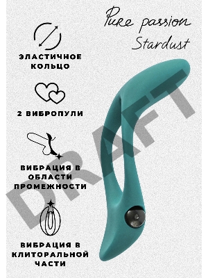 Зеленое эрекционное виброкольцо Stardust