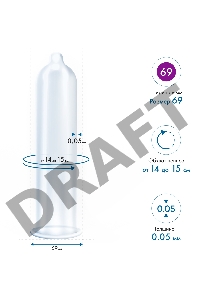 Презервативы  MY.SIZE №10 размер 69 (ширина 69mm)