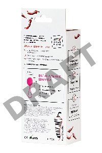 Вагинальный шарик Штучки-дрючки, силикон, розовый, Ø 3,5 см