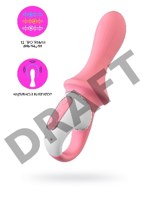 Нереалистичный вибратор Satisfyer Air Pump Booty 5, силикон, розовый, 15 см.