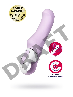Нереалистичный вибратор Satisfyer Vibes Charming Smile, силикон, фиолетовый, 18,7 см.