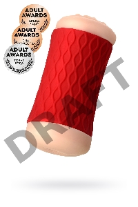 Мастурбатор двусторонний JOS NADIN, TPR, телесный, 14,5 см