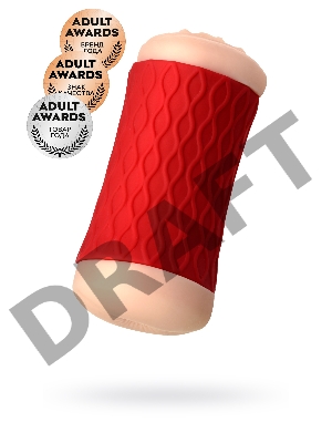 Мастурбатор двусторонний JOS NADIN, TPR, телесный, 14,5 см