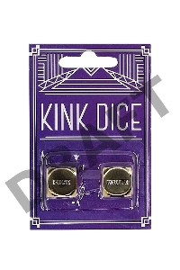 Игральные кубики Kink Dice