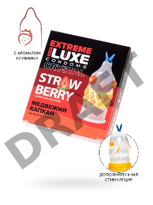 Презервативы Luxe EXTREME Медвежий Капкан (Клубника)