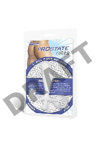 Белый массажер простаты - 12,7 см.