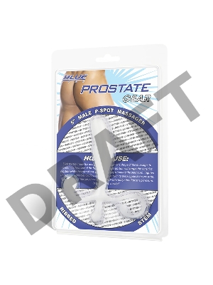Белый массажер простаты - 12,7 см.