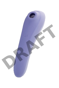 Вакуум-волновой бесконтактный стимулятор клитора Satisfyer Dual Pleasure, силикон, лиловый, 17,9 см.