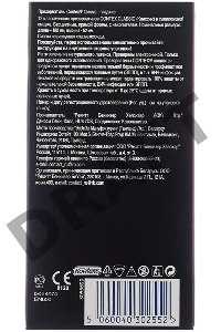 Презервативы CONTEX Classic - 12 шт.