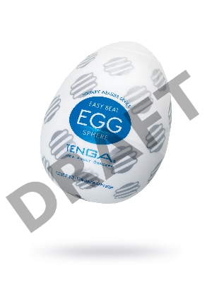 Нереалистичный мастурбатор TENGA №17 Sphere, TPE, белый, 6,1 см