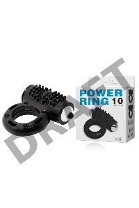 Эрекционное кольцо с вибрацией POWER RING 10