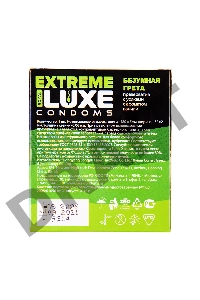 Презервативы Luxe EXTREME Безумная Грета (Ваниль)