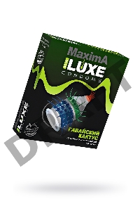 Презервативы Luxe Maxima Гавайский Кактус №1, 18 см