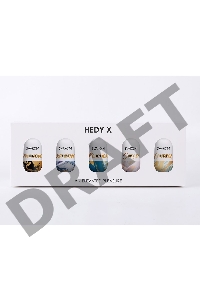 Набор мастурбаторов нереалистичных Svakom Hedy X5 Mixed (5 шт.), TPE, белый, 9 см