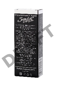 Духи с феромонами Sexy Life №2 философия аромата Egoiste Platinum, мужские, 10 мл