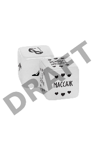 Кубики для двоих неоновые (желания, предмет одежды)