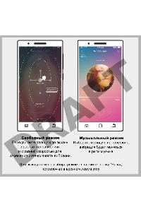 Виброяйцо Kirk с управлением через смартфон