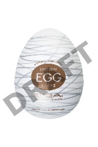 Нереалистичный мастурбатор TENGA №18 Silky II, TPE, белый, 6,1 см