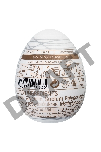 Нереалистичный мастурбатор TENGA №18 Silky II, TPE, белый, 6,1 см