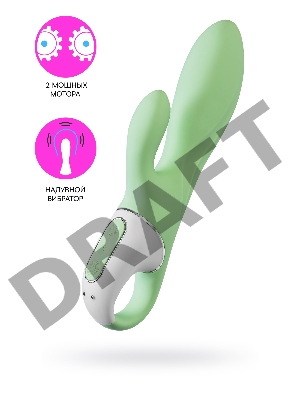 Нереалистичный вибратор Satisfyer Air Pump Bunny 5, силикон, зеленый, 15 см.
