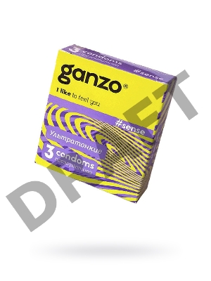 Презервативы Ganzo Sense, тонкие, латекс, 18 см, 3 шт